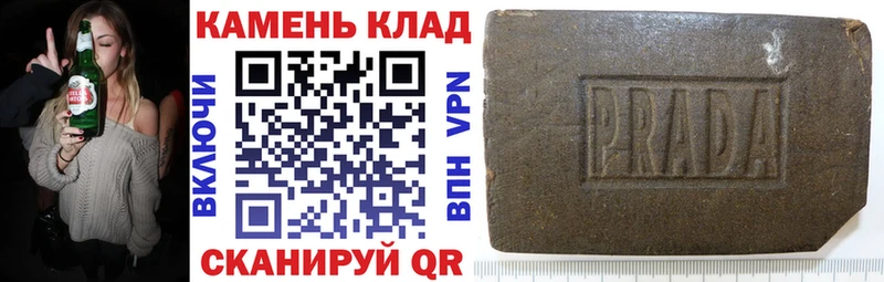 наркотики  площадка какой сайт  Гашиш hashish  Ардон 