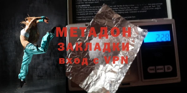 спиды Алексин