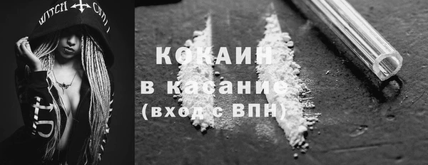 спиды Алексин