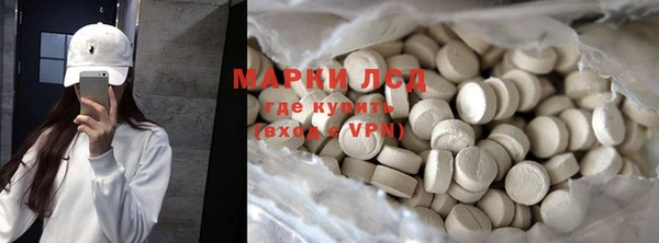 прущие крисы Алексеевка