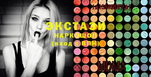 прущие крисы Алексеевка