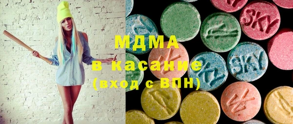 прущие крисы Алексеевка