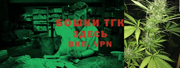 прущие крисы Алексеевка