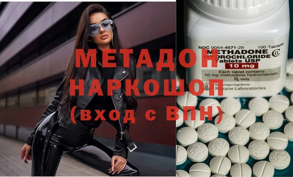 спиды Алексин