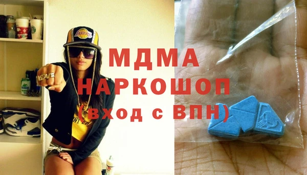 спиды Алексин