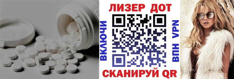 что такое   Ардон  ЛСД экстази кислота 