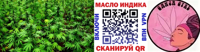 ТГК вейп с тгк  Ардон 